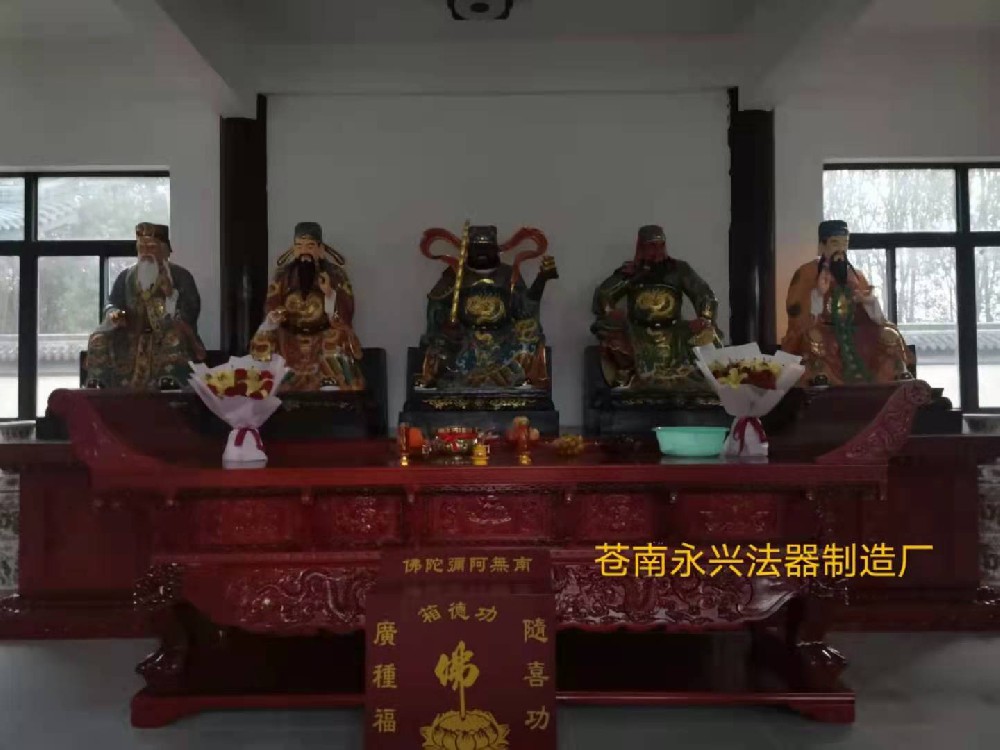 苍南县金乡永兴工艺厂安装案例